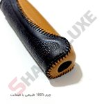 روکش چرم طبیعی ترمز دستی اطلس - تصویر 4