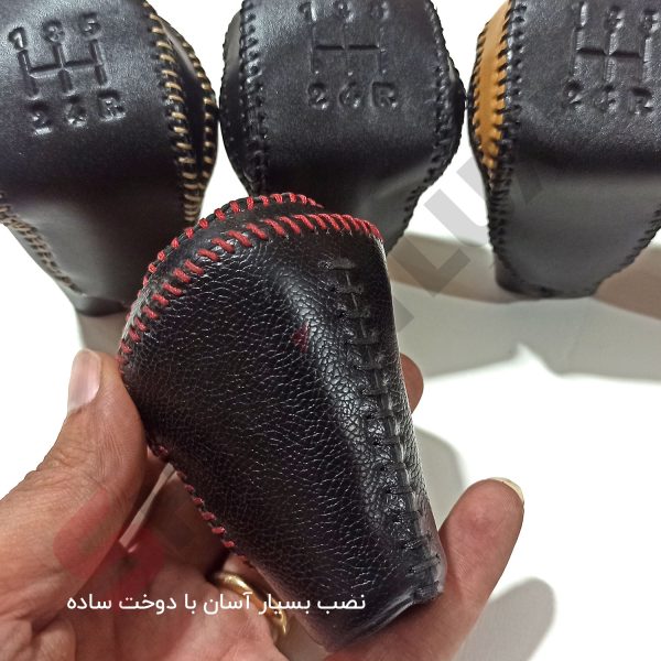 کاور چرم طبیعی سردنده خودرو اطلس - تصویر 6