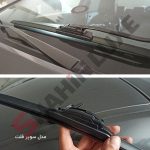 برف پاکن هیبریدی خودرو شاهین - تصویر 12