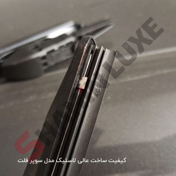 برف پاکن هیبریدی خودرو شاهین - تصویر 11