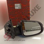 آینه بغل شاهین به همراه گرمکن شیشه - تصویر 3