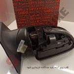 آینه بغل شاهین به همراه گرمکن شیشه - تصویر 2