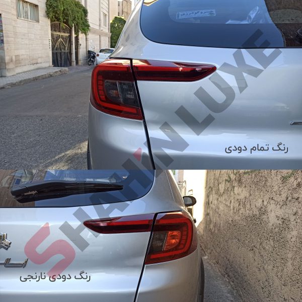 برچسب رنگی و دودی چراغ خطر سایپا اطلس - تصویر 2