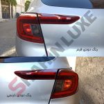 برچسب رنگی و دودی چراغ خطر سایپا اطلس - تصویر 3