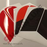 برچسب رنگی و دودی چراغ خطر سایپا اطلس - تصویر 8