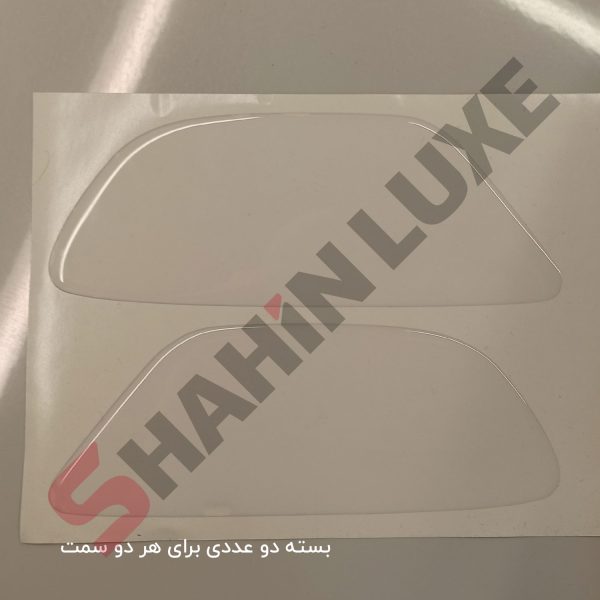 برچسب سیلیکونی محافظ طلق مه شکن اطلس - تصویر 6