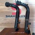 لوله خروجی هواکش و ورودی توربو شاهین (دستی و اتومات) - تصویر 2