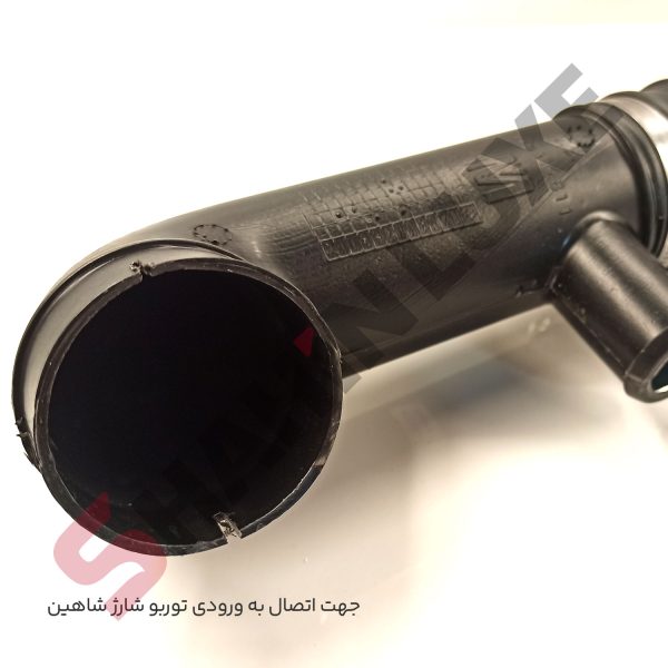 لوله خروجی هواکش و ورودی توربو شاهین (دستی و اتومات) - تصویر 6