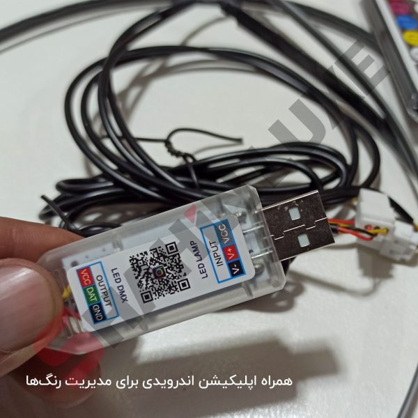 ال وایر برقی ساده و هفت رنگ - تصویر 9