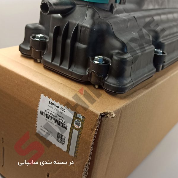 مجموعه درب سوپاپ و واشر درب سوپاپ شاهین - تصویر 8