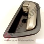 دستگیره داخلی درب خودرو شاهین - تصویر 5