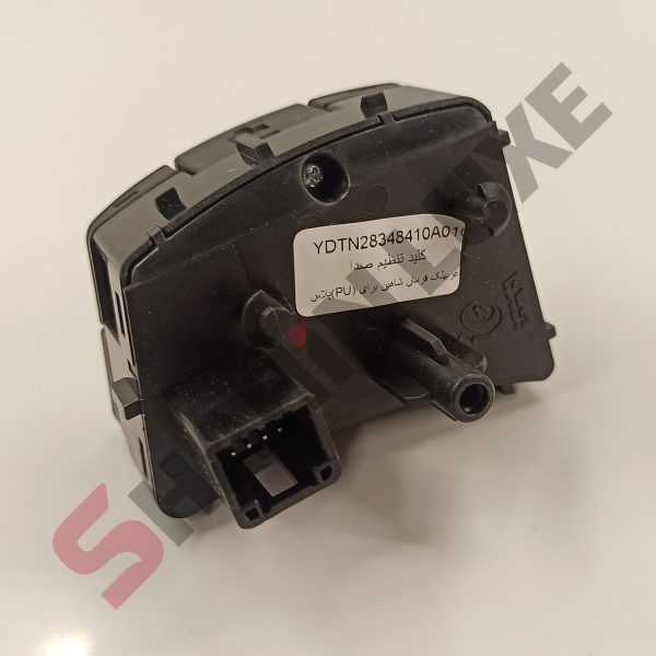 کلیدهای مالتی مدیا غربیلک فرمان شاهین - تصویر 4