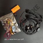 ولکام لایت چراغ انجل یا بال فرشته - تصویر 3