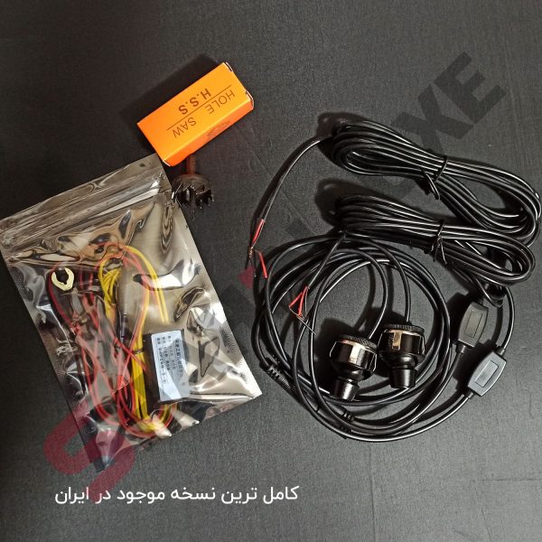 ولکام لایت چراغ انجل یا بال فرشته - تصویر 3