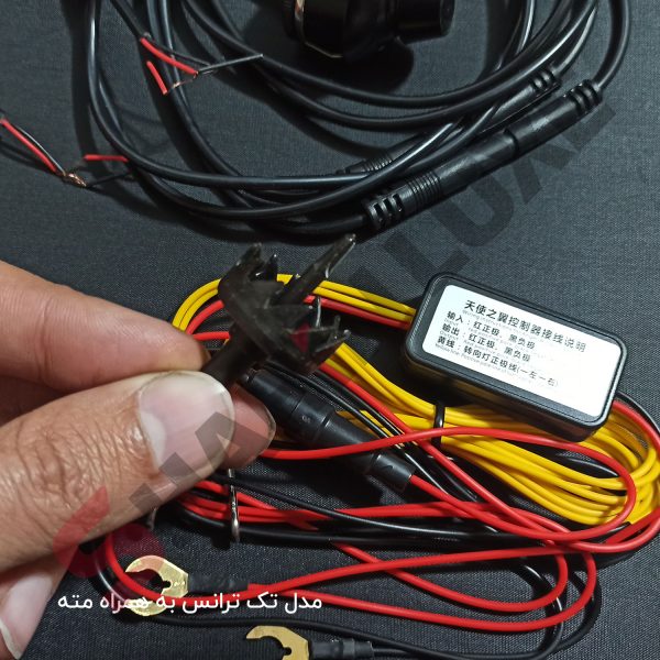 ولکام لایت چراغ انجل یا بال فرشته - تصویر 5