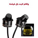 ولکام لایت چراغ انجل یا بال فرشته