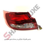 چراغ خطر عقب (چراغ عقب، چراغ ترمز) خودرو شاهین - تصویر 2