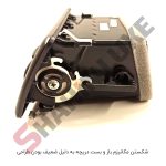 دریچه های تهویه مطبوع کابین شاهین - تصویر 4