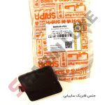 درپوش قلاب بکسل بند سپر جلو و سپر عقب شاهین - تصویر 3