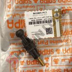 پایه نگهدارنده کاور درب موتور شاهین - تصویر 3