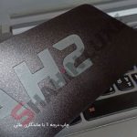 برچسب تزئینی چراغ خطر سوم خودرو شاهین - تصویر 5