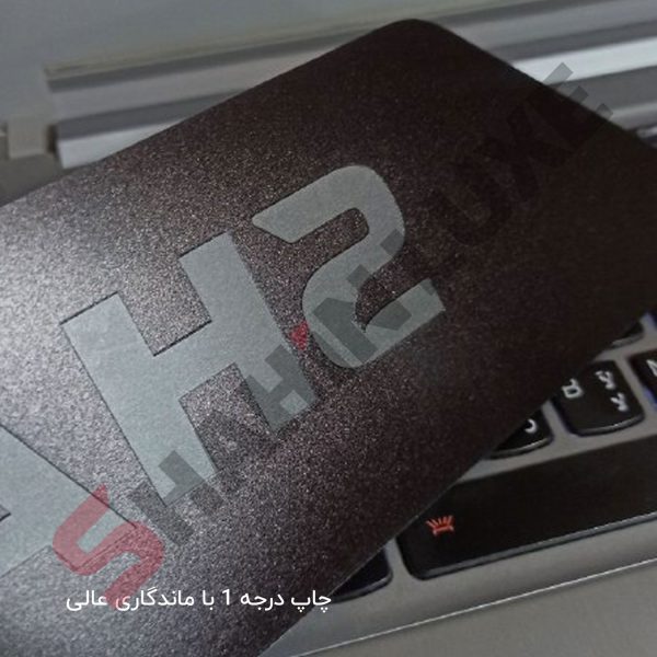 برچسب تزئینی چراغ خطر سوم خودرو شاهین - تصویر 5