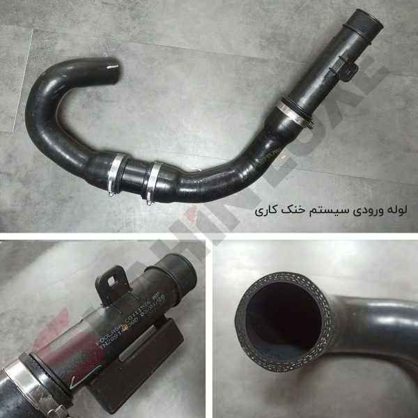 لوله ورودی و خروجی سیستم خنک کاری توربو شارژ شاهین - تصویر 5