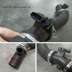 لوله ورودی و خروجی سیستم خنک کاری توربو شارژ شاهین - تصویر 4