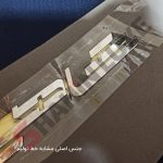 آرم نوشته فارسی سایپا شاهین پلاس + - تصویر 6