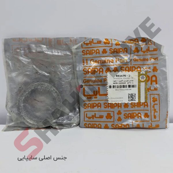 واشر گلویی اگزوز شاهین - تصویر 2