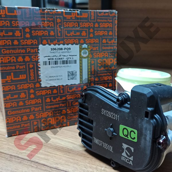 دریچه گاز برقی خودرو شاهین - تصویر 4