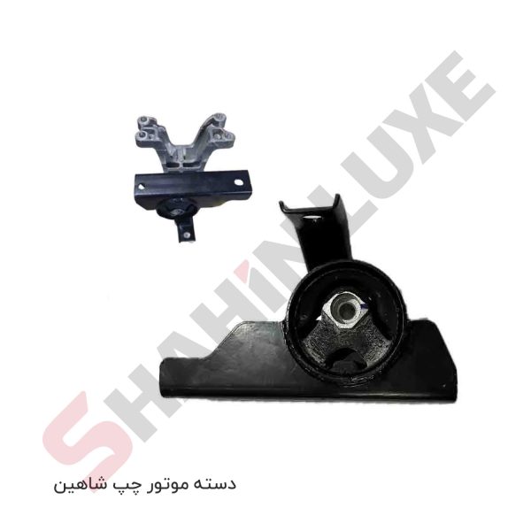 دسته موتور اصلی شاهین - تصویر 4