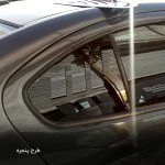 لچکی اسپرت شیشه عقب خودرو شاهین - تصویر 8