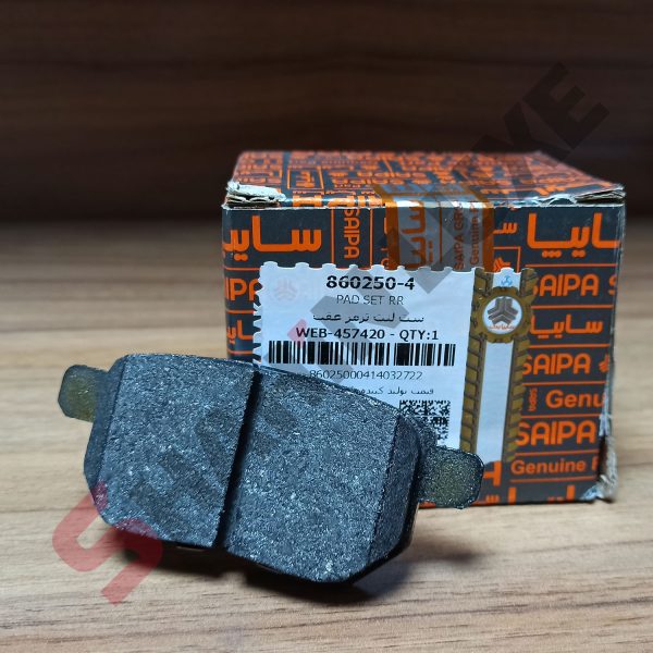 لنت ترمز فابریکی سایپا برای خودرو شاهین - تصویر 3