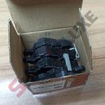 لنت ترمز فابریکی سایپا برای خودرو شاهین - تصویر 5