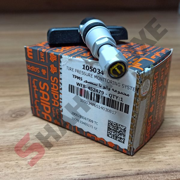 سنسور باد لاستیک شاهین TPMS - تصویر 5