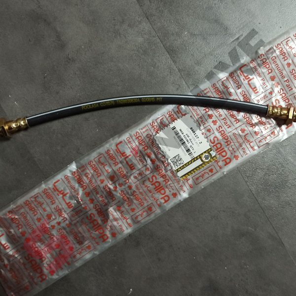 شیلنگ فشار قوی پمپ کلاچ شاهین - تصویر 3