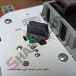 چراغ نقشه خوان جلو، کلید سانروف و جاعینکی شاهین - تصویر 3