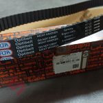 تسمه تایم (کیت تایم) اصلی شاهین - تصویر 6