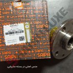 توپی چرخ جلو سایپا شاهین - تصویر 3