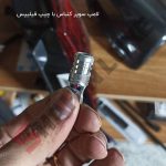 لامپ تقویتی دنده عقب خودرو شاهین - تصویر 2