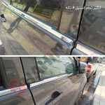 زه استیل آبگیر شیشه خودرو شاهین - تصویر 12