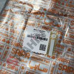 آفتابگیر سرنشینان جلو شاهین - تصویر 2