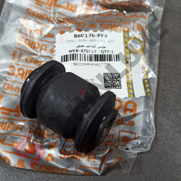 بوش طبق اصلی کوچک و بزرگ شاهین - تصویر 2