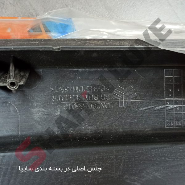 سپر پایین (دیفیوزر مشکی) عقب خودرو شاهین - تصویر 5