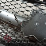 جلو پنجره اصلی شاهین دستی و اتومات و پلاس - تصویر 5