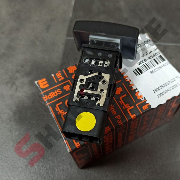 کلید قفل مرکزی فابریک شاهین - تصویر 4