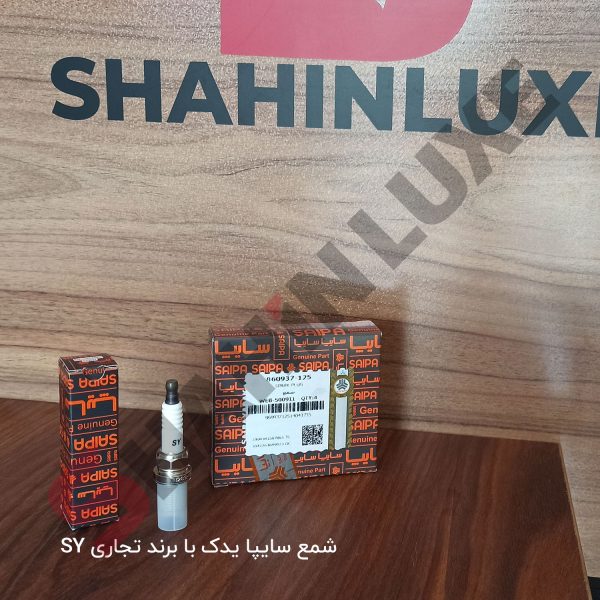 شمع تورچ فابریک سایپا ویژه شاهین - تصویر 2