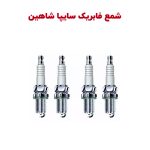 شمع تورچ فابریک سایپا ویژه شاهین