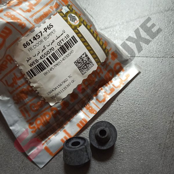 لاستیک ضربه گیر درب خودرو شاهین - بسته 4 عددی - تصویر 3